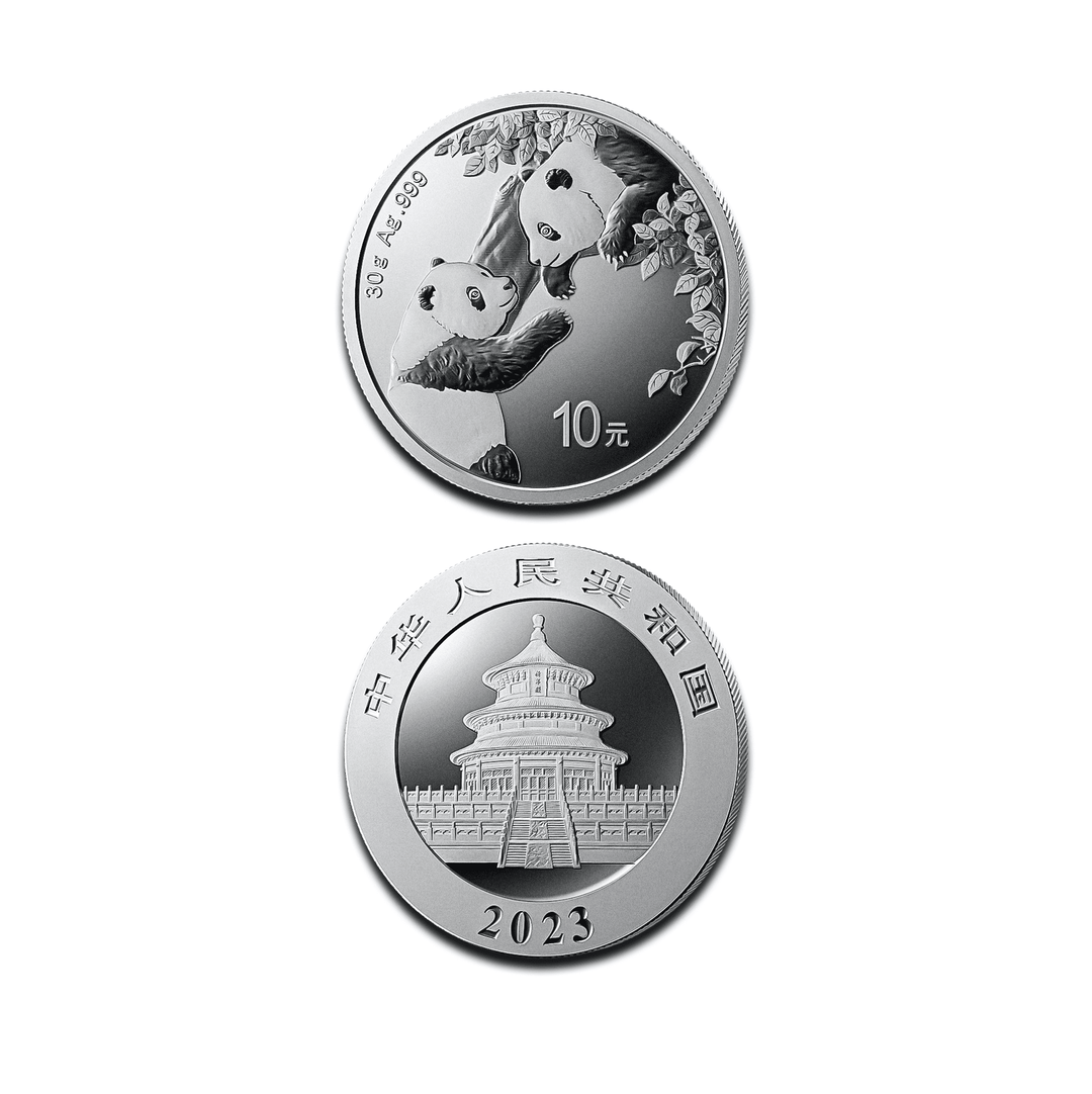 China 30 gram Silver Panda - GoldUnion US