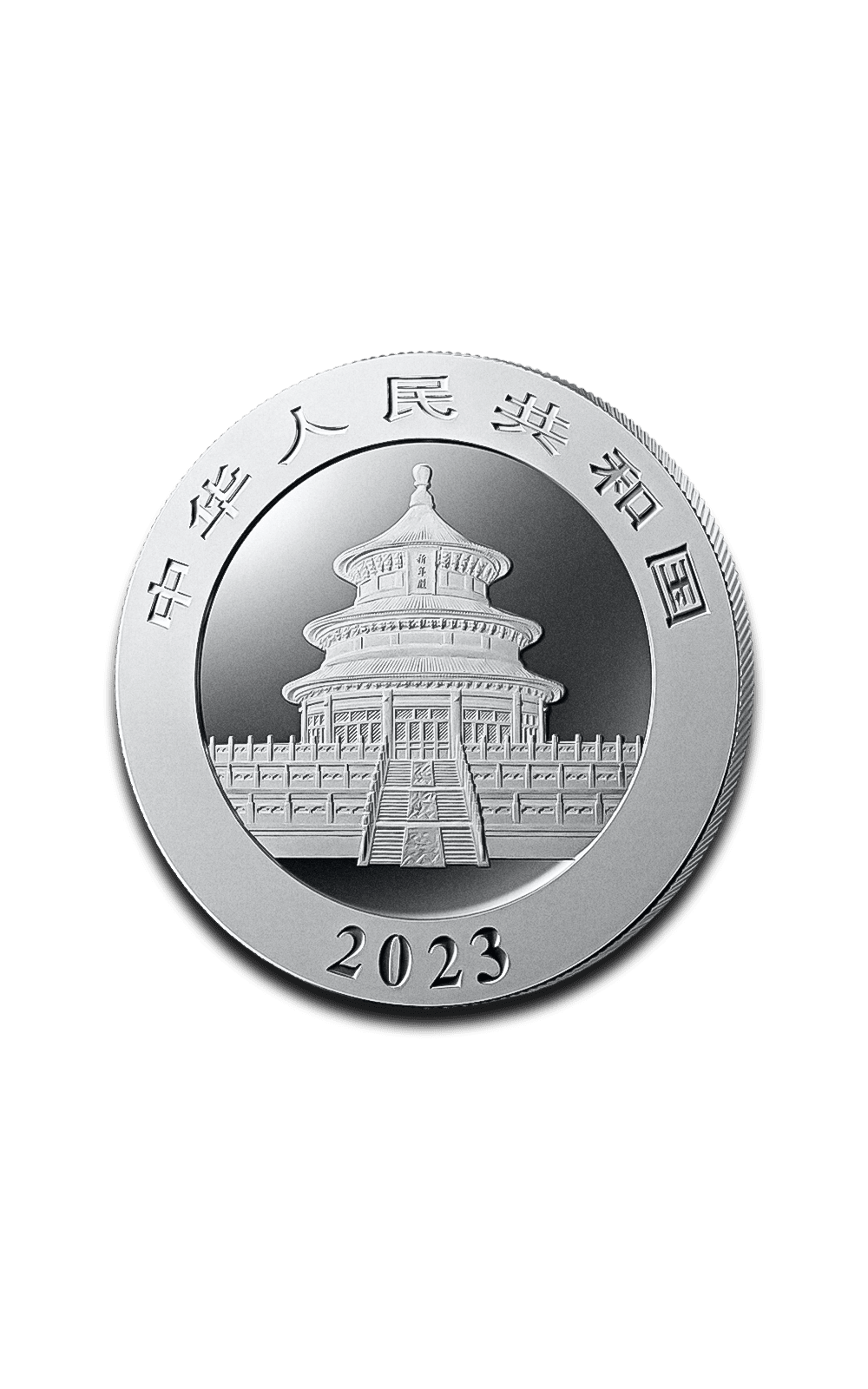 China 30 gram Silver Panda - GoldUnion US